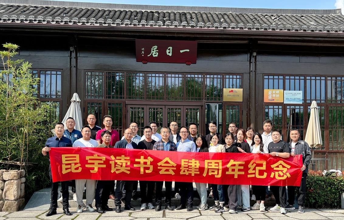 鸿运国际·(中国)最新官方网站