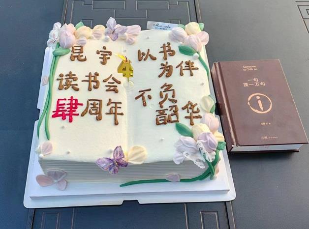 鸿运国际·(中国)最新官方网站